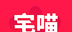 宅喵生活logo图