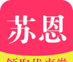 苏恩折扣logo图