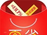 更省logo图