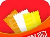 最惠购logo图