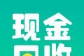 现金回收logo图
