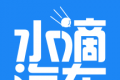 水滴汽车logo图