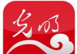 光明云媒logo图