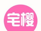 宅婴logo图