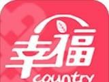 幸福乡村logo图