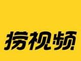 捞视频logo图