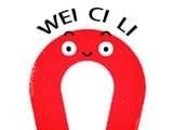 吉吉磁力logo图