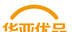 华亚优品logo图