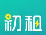 初租logo图