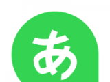 日语题库logo图