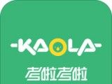 考啦考啦logo图