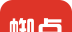 蜘点商城logo图