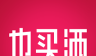 也买酒logo图