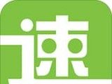 速达驿站logo图