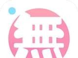 无她相机logo图