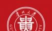 贵大求职logo图