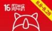 派摩商城logo图