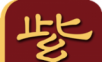 紫砂江湖logo图