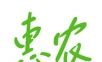 手机惠农logo图