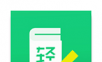 自考轻题库logo图