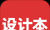 设计本装修logo图
