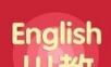 川教英语logo图