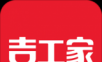 吉工家logo图