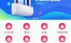 享购码头logo图