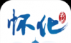 我的怀化logo图