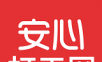 安心打工网logo图