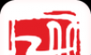 重庆江北logo图