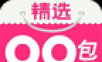 精选9块9logo图