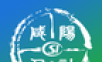 咸阳人社logo图