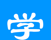 趣学习logo图