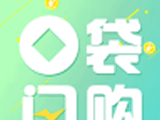 口袋闪购logo图
