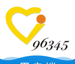 嘉兴96345logo图