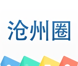 沧州圈logo图