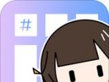出格logo图