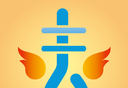 去火短视频logo图