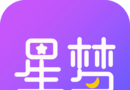 星梦漂流瓶logo图