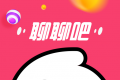 聊聊吧logo图