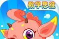 魔数精灵可可logo图