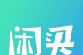 闲买logo图