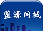 盐源同城logo图