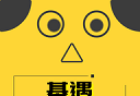 基遇logo图