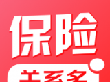 保险关系多logo图