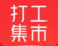 打工集市logo图