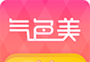 气色美logo图