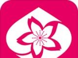 东瀛民宿logo图