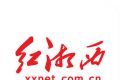 红湘西logo图